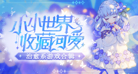 年后有支不同球队拿过东部冠军